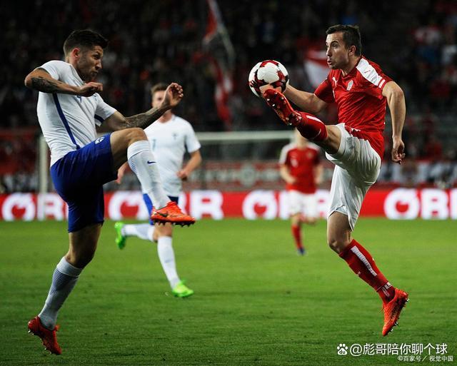 澳门威尼斯人-欧国联比赛：乌克兰不敌奥地利，客场遭遇失利
